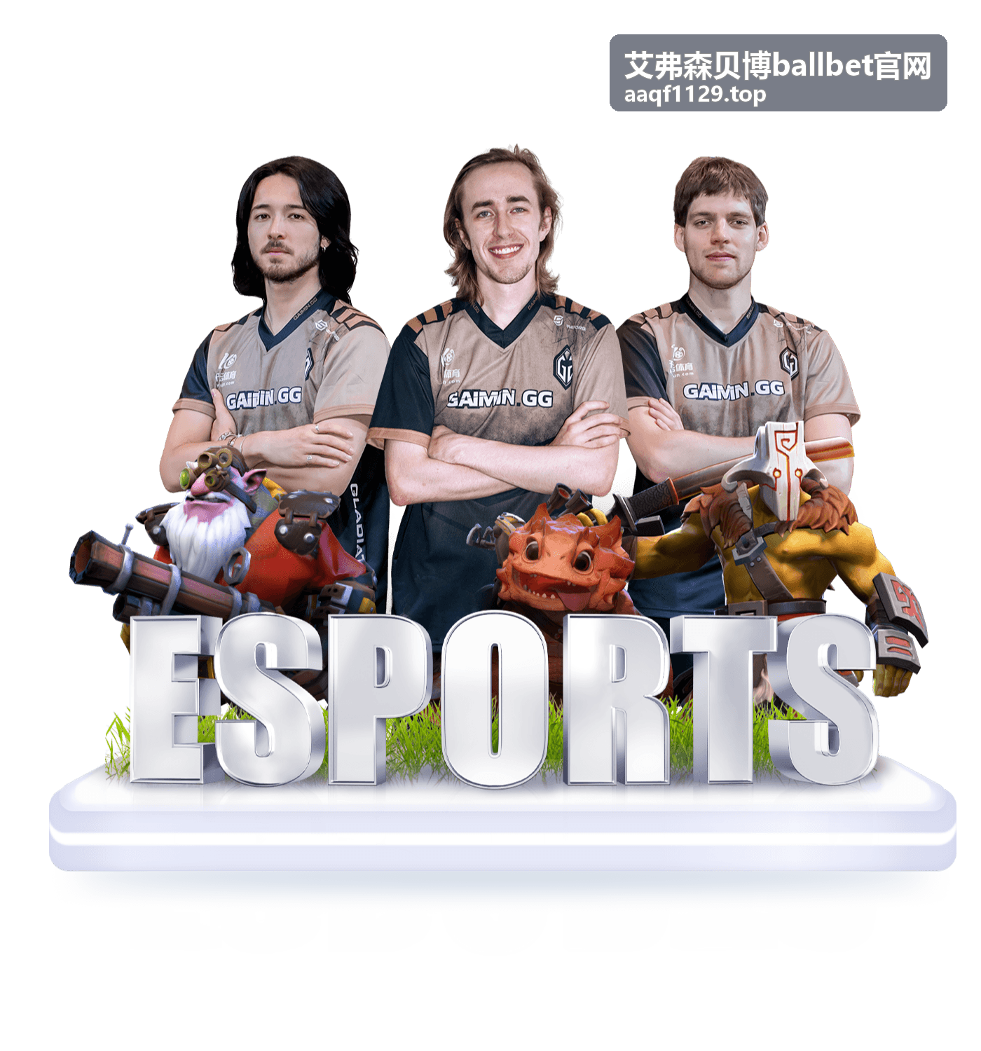 艾弗森贝博ballbet官网赛事资讯会员扩展阅读内容预览封面